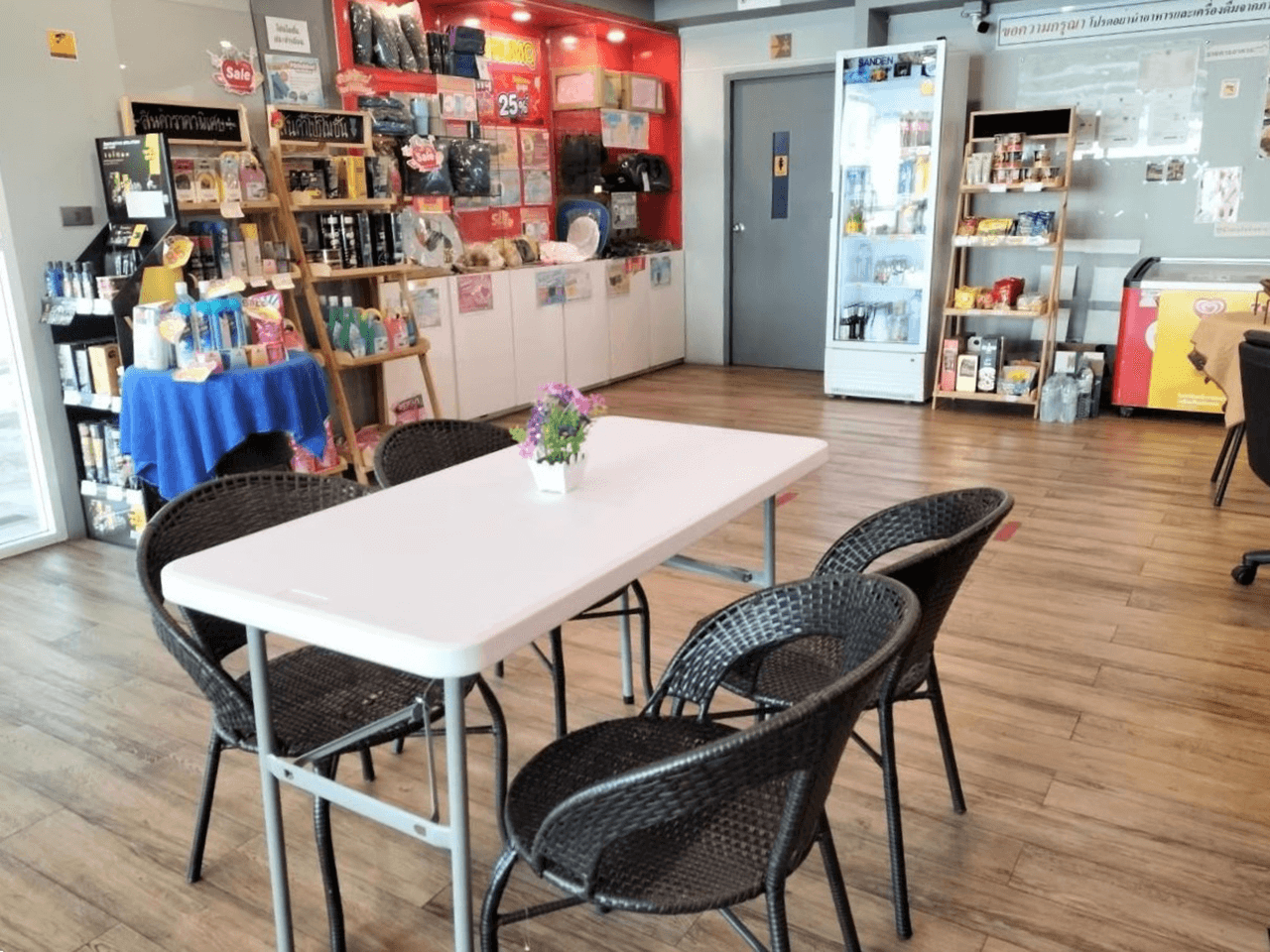 โซนรับประทานอาหาร